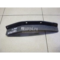 Пыльник (кузов наружные) Toyota GS 300/400/430 (2005 - 2011) 5385230080