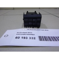 Кнопка корректора фар VAG Rapid (2013 - 2020) 5JA941333AREH