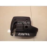 Кожух рулевой колонки нижний Hyundai-Kia Elantra (2000 - 2010) 848532D500TK