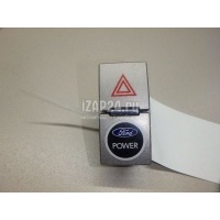 Кнопка аварийной сигнализации Ford Kuga (2008 - 2012) 1498834