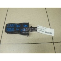 Ограничитель двери VAG Rapid (2013 - ) 6R4839249B