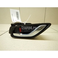 Ручка двери внутренняя левая Mazda Mazda 6 (GJ/GL) (2013 - ) GHP959330E