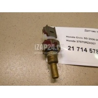 Датчик температуры Honda Civic 4D (2006 - 2012) 37870RZA007