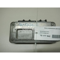 Блок управления двигателем VAG Rapid (2013 - ) 03C906014FJ