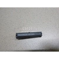 Индикатор VAG Golf VII (2012 - 2020) 5K0919234A