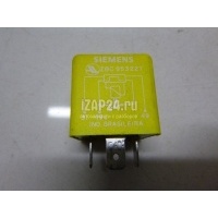 Реле VAG Pointer/Golf BR (2004 - 2009) ZBC953227