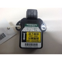 Датчик ускорения Nissan M/Q70 (Y51) (2010 - 2019) 479311MA0A