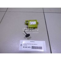 Усилитель Land Rover Range Rover Sport (2005 - 2012) XUC500160