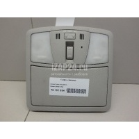 Плафон салонный Nissan Patrol (Y62) 2010 264301LB2A