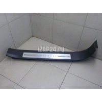 Накладка порога (внутренняя) Nissan FX/QX70 (S51) (2008 - 2017) 769B41CA0B