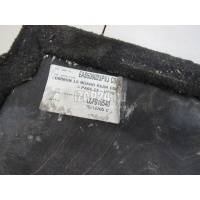 Пол багажника Land Rover Discovery III (2004 - 2009) EAS500023PVJ