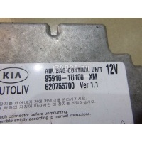 Блок управления AIR BAG Hyundai-Kia Sorento II (2009 - 2020) 959101U100