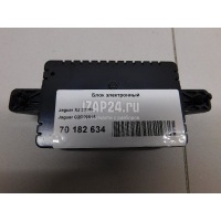 Блок электронный Jaguar Range Rover III (LM) (2002 - 2012) C2D26815