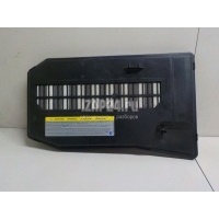 Крышка аккумулятора VAG Cayenne (2003 - 2010) 7L0864643B