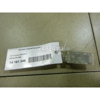 Плафон салонный VAG Alhambra (2010 - ) 7L0947415