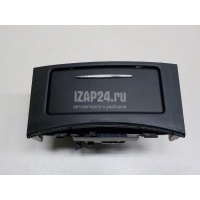 Пепельница передняя Nissan FX/QX70 (S51) (2008 - 2017) 688001CA0A