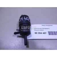 Насос омывателя Chery Amulet (A15) (2006 - 2012) A113747011