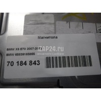 Магнитола BMW X5 E70 (2007 - 2013) 65839165855