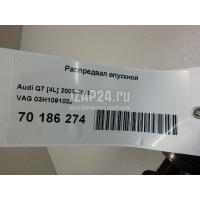 Распредвал впускной VAG Touareg (2002 - 2010) 03H109102J