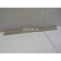Накладка порога (внутренняя) Toyota GX470 (2002 - 2009) 6791360080A0