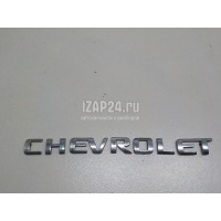 Эмблема на крышку багажника GM Spark (2005 - 2010) 96644527