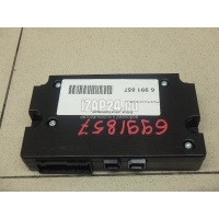 Блок электронный Ford Focus III (2011 - 2019) FR3Z14D212FB