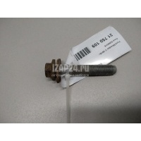 Болт Ford Mondeo V (2015 - ) 5288319