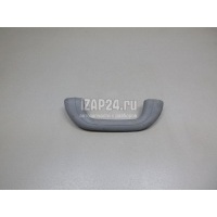 Ручка внутренняя потолочная Hyundai-Kia RIO (2005 - 2011) 853401G052LX