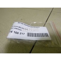 Датчик температуры воздуха VAG Octavia (A4 1U-) (2000 - 2011) 1J0907543A