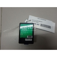 Блок электронный Toyota Auris (E15) (2006 - 2012) 8974002010