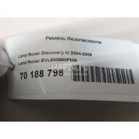 Ремень безопасности Land Rover Discovery III (2004 - 2009) EVL500980PMA