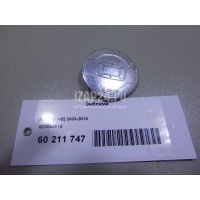 Эмблема VAG A8 [4E] (2002 - 2010) 8Z0854519