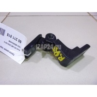 Петля двери задней правой верхняя VAG A8 [4E] (2002 - 2010) 4E0833402B