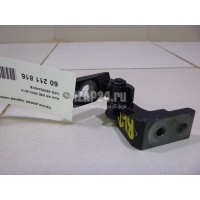 Петля двери задней левой верхняя VAG A8 [4E] (2002 - 2010) 4E0833401B