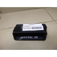Воздуховод VAG A8 [4E] (2002 - 2010) 4E0129627M