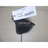Заглушка VAG Cayenne (2003 - 2010) 7L0837866AB41