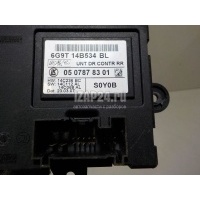 Блок комфорта Land Rover Freelander 2 (2007 - 2014) LR005577