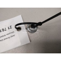 Гайка Chrysler Grand Cherokee (WH/WK) (2005 - 2010) 6104716AA