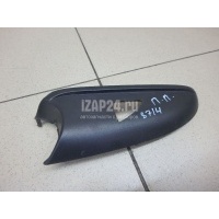 Накладка зеркала правого VAG Octavia (A5 1Z-) (2004 - 2013) 3T0857604A
