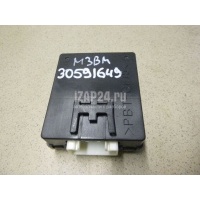 Блок электронный Mazda Mazda 3 (BM/BN) (2013 - 2018) BHS788092
