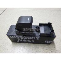 Кнопка стеклоподъемника Mazda Mazda 6 (GJ/GL) 2013 GKL166380A