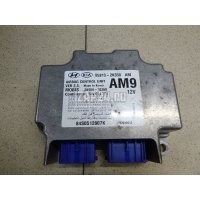 Блок управления AIR BAG Hyundai-Kia Soul (2009 - 2014) 959102K350