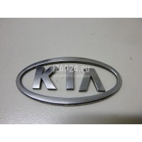 Эмблема на крышку багажника Hyundai-Kia Sorento (2002 - 2009) 863203e031