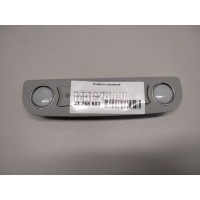 Плафон салонный VAG Allroad quattro (2006 - 2012) 4L0947111B9NQ