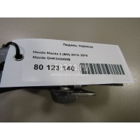 Педаль тормоза Mazda Mazda 3 (BM/BN) (2013 - 2018) GHK343300B