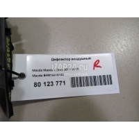 Дефлектор воздушный Mazda Mazda 3 (BM/BN) (2013 - 2018) BHN16016102
