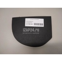 Накладка декоративная VAG Fabia (2007 - 2015) 5J085750447H