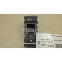 Кнопка стеклоподъемника Chrysler Commander (XK) (2006 - 2010) 04602742AA