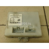 Блок электронный Nissan X-Trail (T32) (2014 - ) 284G04BA1A