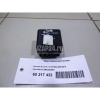Реле стеклоочистителей Hyundai-Kia Accent I (1994 - 2000) 9542033000